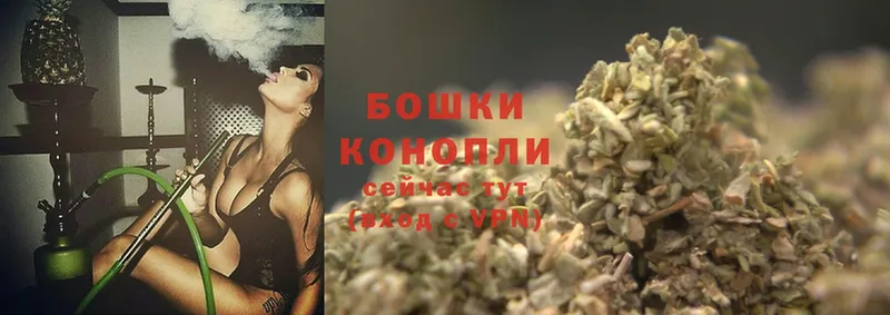 Канабис SATIVA & INDICA  ссылка на мегу   Мещовск 